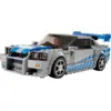 Image de LEGO Speed Champions Nissan Skyline GT-R (R34) 2 Fast 2 Furious 76917