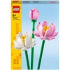 Image de LEGO® Creator 40647 Les Fleurs de Lotus
