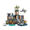 Image de LEGO City La prison de la police en haute mer 60419