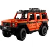 Image de LEGO Technic Mercedes-Benz G 500 PROFESSIONAL Line 42177