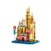 Image de LEGO Disney  Le mini-château d'Ariel de Disney 40708