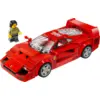 Image de LEGO Speed Champions Supercar Ferrari F40 76934