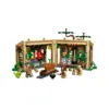 Image de LEGO Harry Potter  Le château de Poudlard: le cours de botanique 76445