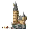 Image de LEGO Harry Potter  Le château de Poudlard: la tour principale 76454