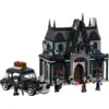 Image de LEGO LEGO® Mercredi Le manoir de Morticia 76786
