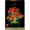 Image de LEGO BOTANICALS Érable rouge du Japon   Arbre à bonsaï