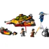 Image de LEGO Star Wars  Le Snowspeeder en flammes 75414