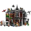 Image de LEGO DC Arkham Asylum 76300