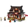 Image de LEGO NINJAGO® 15e anniversaire - La forge des quatre armes 71858