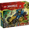 Image de LEGO® Ninjago® 71856 La voiture transformable de Jay