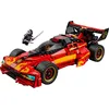 Image de LEGO NINJAGO® Le chargeur Ninja X-1: 15e anniversaire 71867