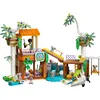 Image de LEGO Friends L'habitat et le centre de soins des koalas 42701