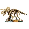 Image de LEGO Jurassic World  Les fossiles de dinosaure: le tricératops 77985