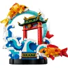 Image de LEGO Autre Saut de la carpe: symbole de Prospérité 80120