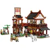 Image de LEGO Autre L'auberge traditionnelle du clair de lune 80121