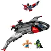 Image de LEGO Marvel Avengers: Doomsday Le Quinjet 76347