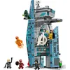 Image de LEGO Marvel Avengers: Doomsday La nouvelle tour des Avengers 76352