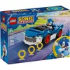Image de LEGO® Sonic 77117 Sonic : le bolide ultra-rapide