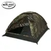 Image de Tente pour trois personnes Igloo Sdard - Flecktarn