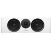 Image de Enceinte centrale Dynaudio Emit II C25 Blanc