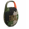 Image de JBL Clip 5 Camouflage