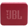 Image de JBL GO Essential 2 Rouge