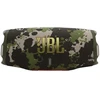 Image de JBL Charge 6 Camouflage