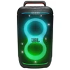 Image de JBL PartyBox 520