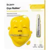 Image de Dr Jart + Cryo Rubber  Masque Illuminateur