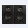 Image de Enceintes Edifier MR4 Noir vendues par paire