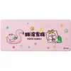 Image de POCO Pig Mouse Pad