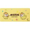Image de POCO Duck Mouse Pad