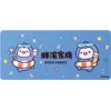 Image de POCO Penguin Mouse Pad