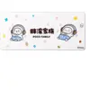 Image de POCO Seal Mouse Pad