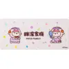 Image de POCO Sheep Mouse Pad