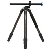 Image de BENROTREPIED SYSTEM GOPLUS TRAVEL S1 FGP18C