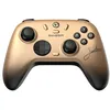 Image de Manette gaming sans fil et filaire Gamesir Nova 2 Lite Or pour PC Nintendo Switch iOS et Android