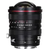 Image de Objectif hybride à Décentrement Laowa 15mm f/4,5 R Zero-D Shift noir pour Sony FE