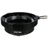 Image de Bague d'adaptation réducteur de focale 0.7x Laowa pour objectif Probe monture PL sur boiter monture Micro 4/3