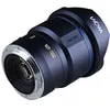 Image de Objectif à Focale fixe Laowa 12 mm f/2.8-22 Lite Zero-D FF Gris pour Monture Nikon Z - AF