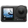 Image de DJIOSMO ACTION 4 COMBO