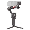 Image de DJIDJI RS 4 STABILISATEUR