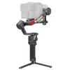 Image de DJIRS4 PRO STABILISATEUR