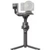 Image de Stabilisateur DJI RS 4 Combo pour Appareil photo sans miroir et Objectifs Gris
