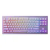 Image de MonsGeek M3W