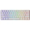 Image de FUN60 Ultra TMR/HE Magnetic Keyboard