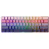 Image de FUN60 Ultra TMR/HE Magnetic Keyboard