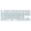 Image de MonsGeek M3 V5 HE Magnetic Keyboard
