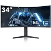 Image de Moniteur semi pro gaming Koorui 34E6UC 34" Incurvé 165 Hz WQHD