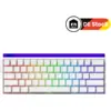 Image de Shine60 HE Magnetic Keyboard